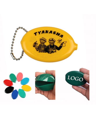 Oval Shaped Coin Purse Keychain