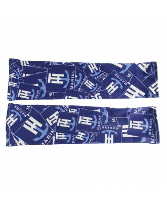 Cooling Arm Sleeves (Pair)
