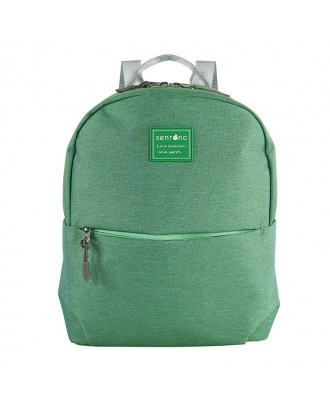 School Bag / Backpack